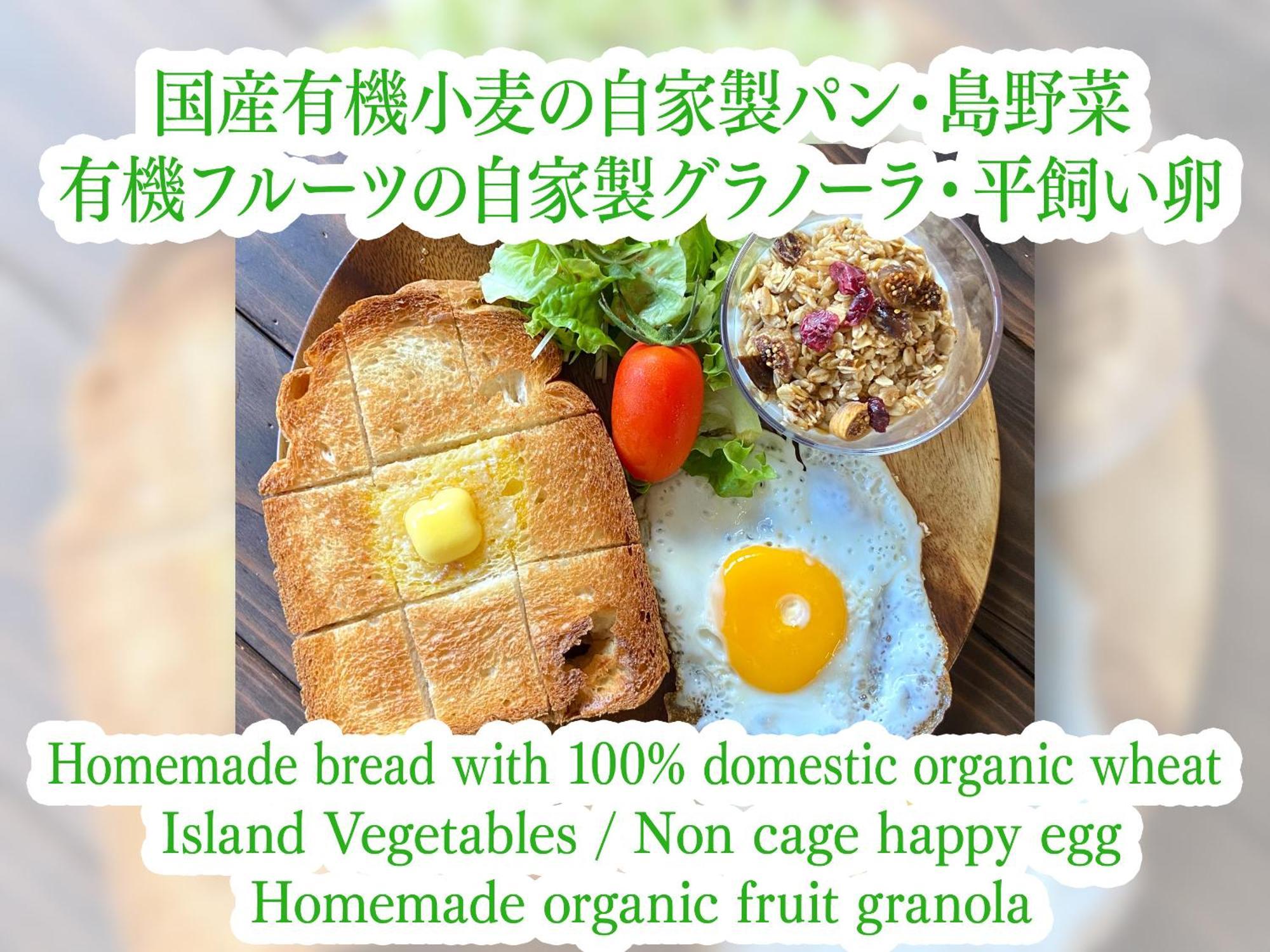 Wellness Pension Coco Ishigaki  Exterior photo